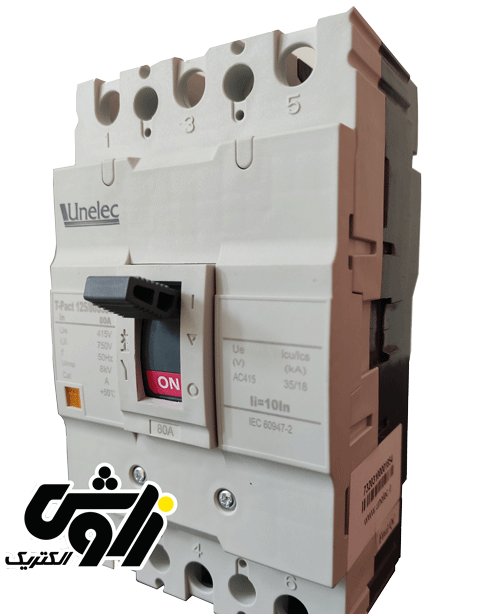 کلید 80 آمپر اتوماتیک کمپکت غیر قابل تنظیم - فیکس برند یونلک ( UNELEC )